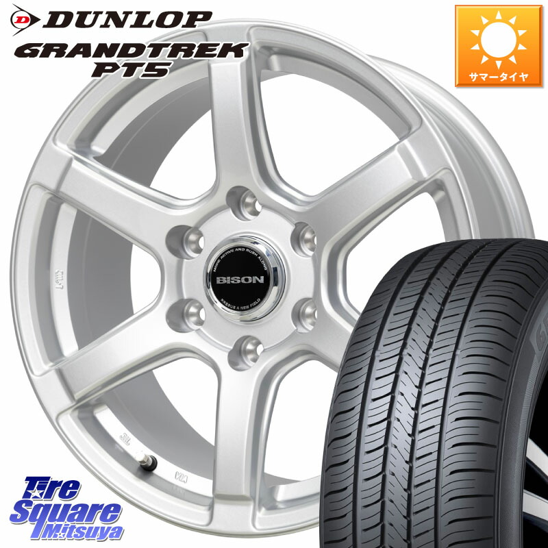 HotStuff BISON BN-04 BN04 バイソン ホイール 17インチ 17 X 7.5J +28 6穴 139.7 DUNLOP ダンロップ GRANDTREK PT5 グラントレック サマータイヤ 265/70R17 83,837円