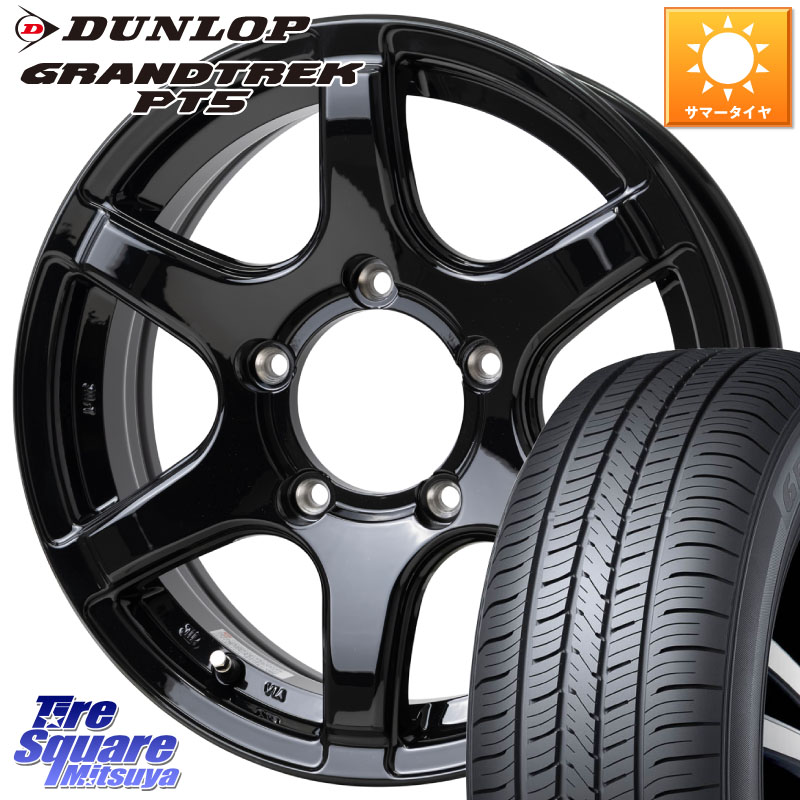 DUNLOP ダンロップ GRANDTREK PT5 グラントレック サマータイヤ 215/65R16HotStuff BISON BN-04 BN04 バイソン ホイール 16インチ 16X5.5J 22 5穴 139.7 ジムニー専用(要オーバーフェンダー等) AZオフロード カスタムサイズ｜タイヤスクエアミツヤ