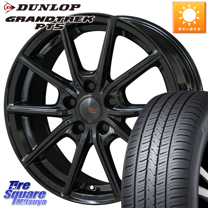 KYOHO SEIN EK ザインEK ホイール 17インチ 17 X 7.0J +42 5穴 114.3 DUNLOP ダンロップ GRANDTREK PT5 グラントレック サマータイヤ 215/60R17 10系カローラクロス CX-30 MX-30 20系アルファード
