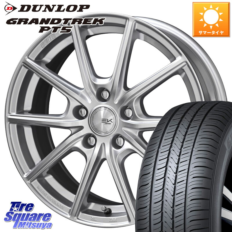 DUNLOP ダンロップ GRANDTREK PT5 グラントレック サマータイヤ 215/65R16KYOHO SEIN EK ザインEK ホイール 16インチ 16X6.5J 45 5穴 114.3 C-HR カローラクロス E52エルグランド RV系ヴェゼル エスティマハイブリッド エスティマ RVR|タイヤスクエアミツヤ