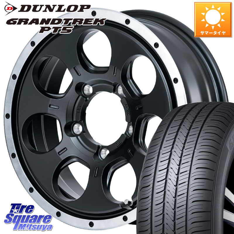 DUNLOP ダンロップ GRANDTREK PT5 グラントレック サマータイヤ 225/70R16MANARAY MID ROADMAX WO-7 WO7 ロードマックス ホイール 16インチ 16X5.5J 22 5穴 139.7 ジムニー専用(要リフトアップ/オーバーフェンダー等) AZオフロード カスタムサイズ|タイヤスクエアミツヤ