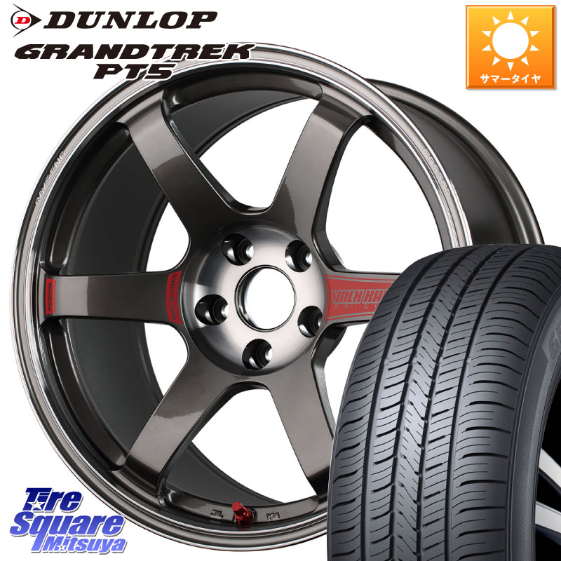 RAYS 【欠品次回10~11月】 VOLK RACING TE37 SAGA SL TE37 ホイール 17インチ 17 X 7.5J +47 5穴 114.3 DUNLOP ダンロップ GRANDTREK PT5 グラントレック サマータイヤ 235/65R17