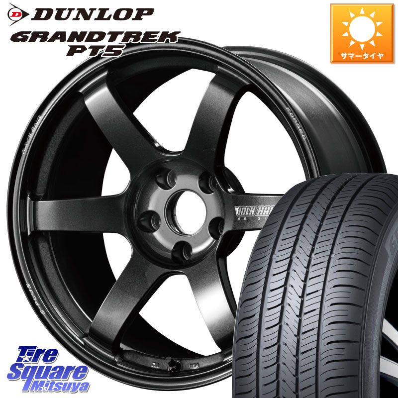 RAYS 【欠品次回10~11月】 TE37 SAGA S-plus VOLK RACING 鍛造 ホイール 18インチ 18 X 7.5J +48 5穴 114.3 DUNLOP ダンロップ GRANDTREK PT5 グラントレック サマータイヤ 235/65R18