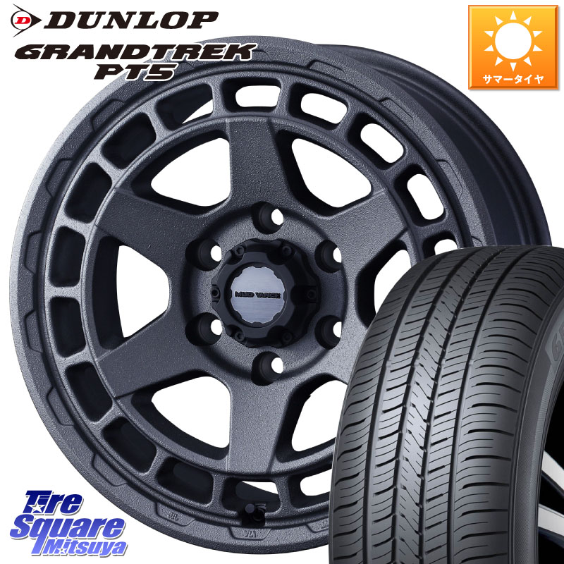 WEDS MUDVANCE X TYPE S ホイール 17インチ マッドヴァンス※LC2Tトライトン装着不可※ 17 X 8.0J +20 6穴 139.7 DUNLOP ダンロップ GRANDTREK PT5 グラントレック サマータイヤ 275/65R17 107,655円