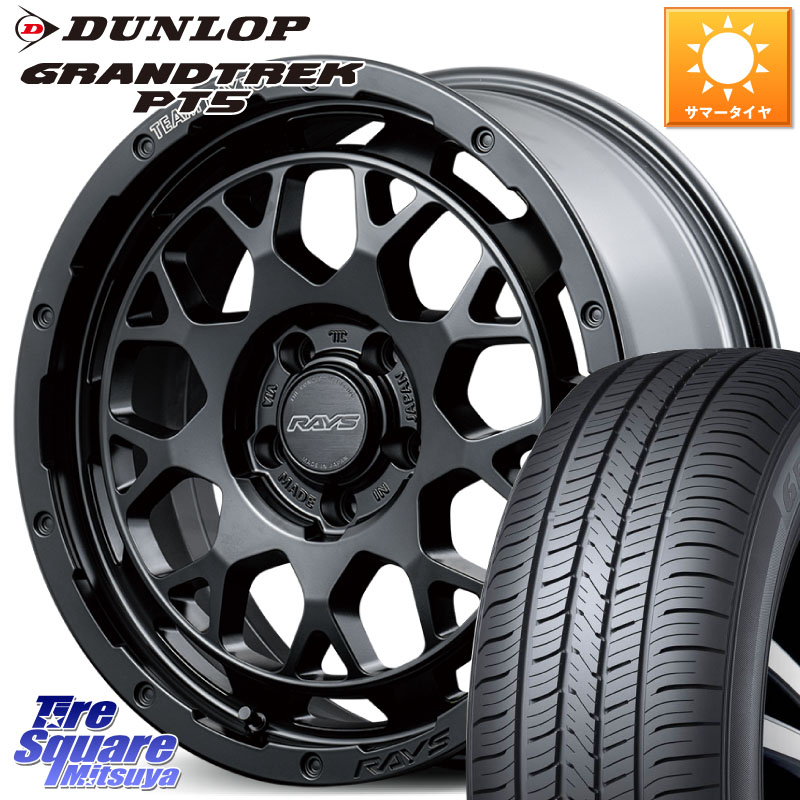 RAYS TEAM DAYTONA M9+ BOJ ホイール 18インチ 18 X 7.5J +32 5穴 114.3 DUNLOP ダンロップ GRANDTREK PT5 グラントレック サマータイヤ 255/55R18 アウトランダーPHEV