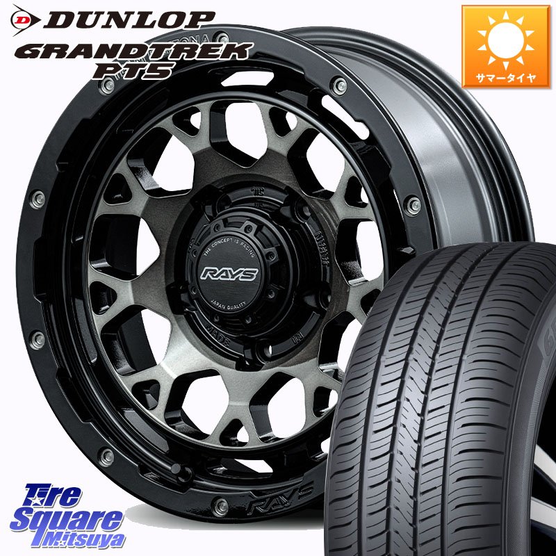 DUNLOP ダンロップ GRANDTREK PT5 グラントレック サマータイヤ 175/80R16RAYS 【欠品次回2月末】 TEAM DAYTONA M9+ ※インセット-5 ホイール 16インチ 16X6.0J 0 5穴 139.7 ジムニー専用(要オーバーフェンダー等) AZオフロード カスタムサイズ|タイヤスクエアミツヤ