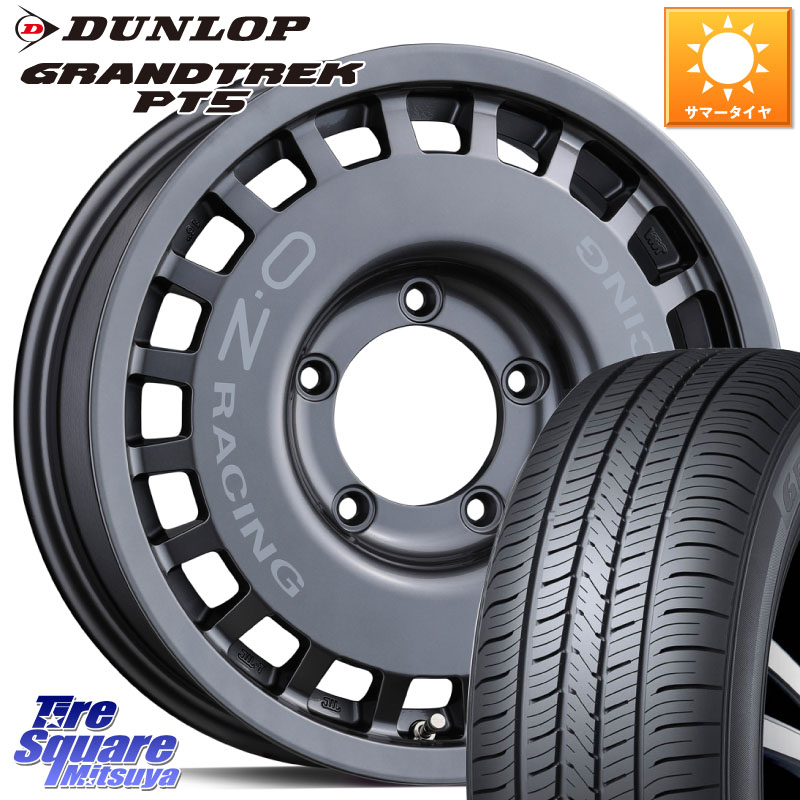 DUNLOP ダンロップ GRANDTREK PT5 グラントレック サマータイヤ 175/80R16OZ Rally Racing 4x4 ラリーレーシング ジムニーシエラ用 ※インセット-5 ホイール 16インチ 16X6.0J 0 5穴 139.7 ジムニー専用(要オーバーフェンダー等) AZオフロード カスタムサイズ|タイヤスクエアミツヤ