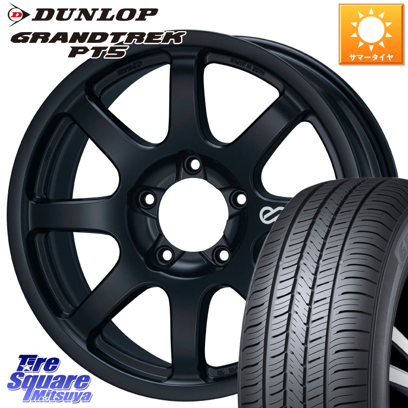 ENKEI ALLROAD PDT1 ホイール 20インチ 20 X 9.0J +54 5穴 150 DUNLOP ダンロップ GRANDTREK PT5 グラントレック サマータイヤ 285/50R20 ランクル200