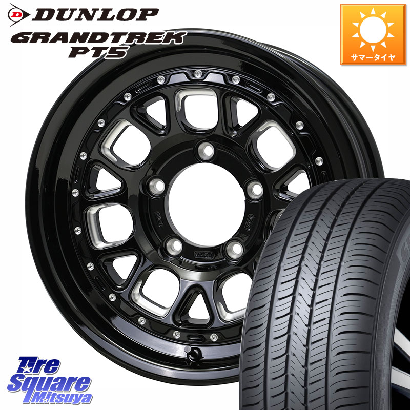 DUNLOP ダンロップ GRANDTREK PT5 グラントレック サマータイヤ 175/80R16HotStuff BARKLEY HARDROCK HURON ハードロック ヒューロン ※インセット-5 ホイール 16インチ 16X6.0J 0 5穴 139.7 ジムニー専用(要オーバーフェンダー等) AZオフロード カスタムサイズ｜タイヤスクエアミツヤ