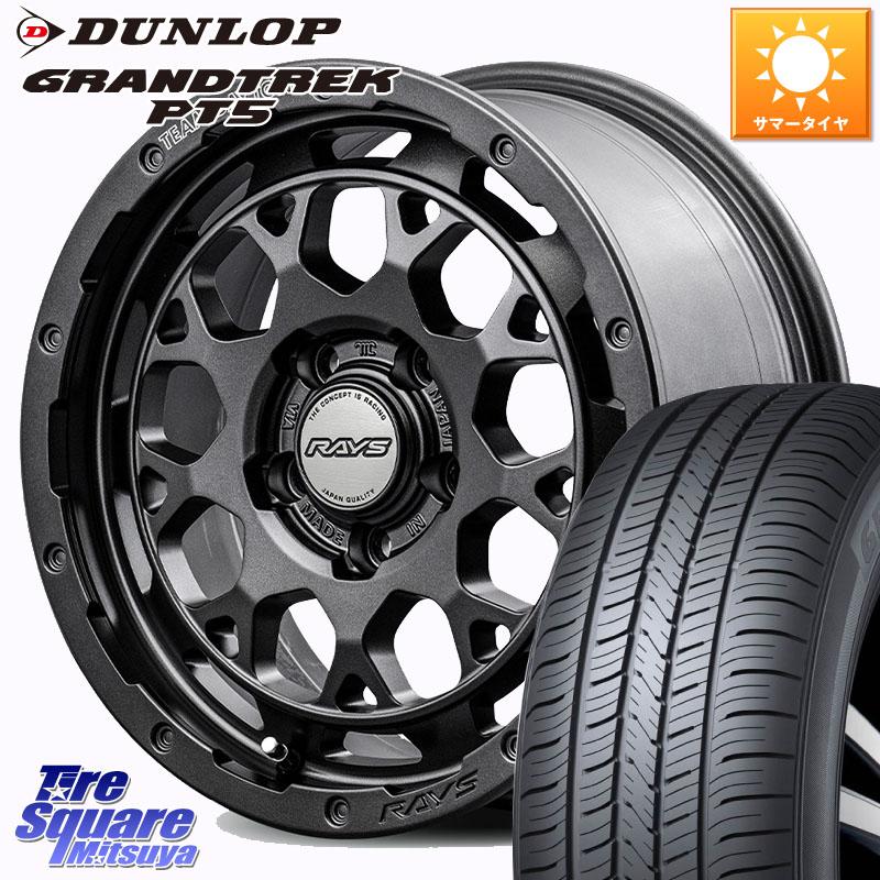 RAYS TEAM DAYTONA M9+ Spec M ホイール 16インチ 16 X 7.0J +37 5穴 114.3 DUNLOP ダンロップ GRANDTREK PT5 グラントレック サマータイヤ 225/70R16 デリカD:5