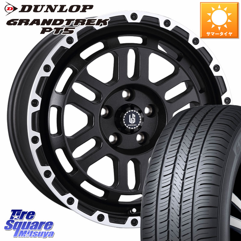 DUNLOP ダンロップ GRANDTREK PT5 グラントレック サマータイヤ 235/65R18阿部商会 LA STRADA DISCOVER ホイール 18インチ 18X8.0J 40 5穴 114.3 RX レクサス|タイヤスクエアミツヤ