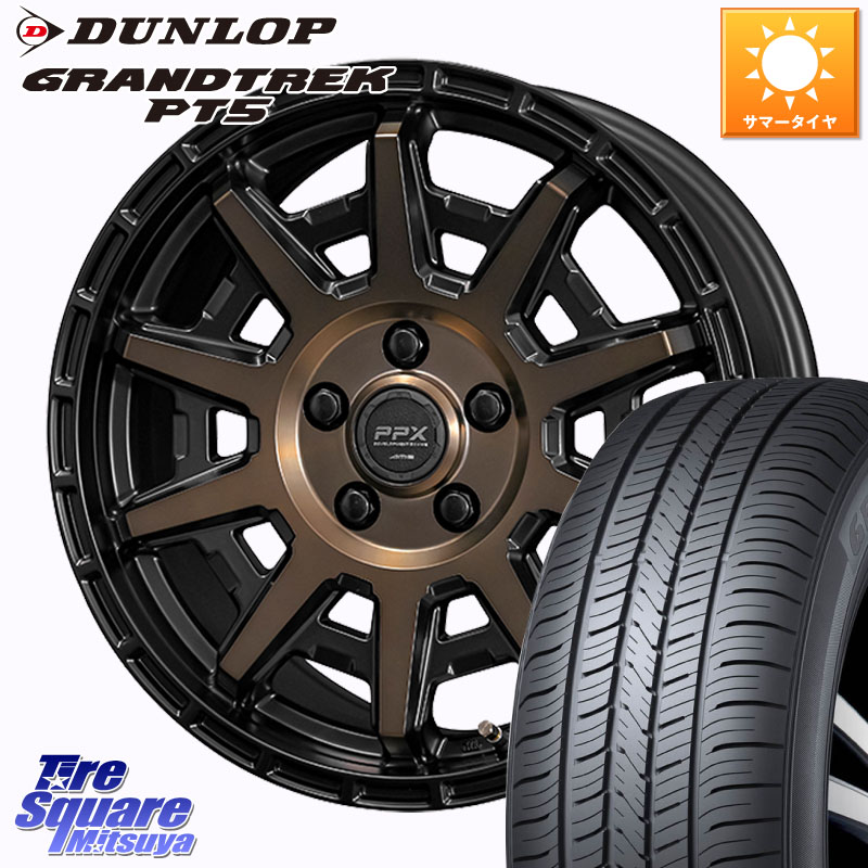 DUNLOP ダンロップ GRANDTREK PT5 グラントレック サマータイヤ 215/65R16KYOHO PPX D10X ホイール 16インチ 16X7.0J 35 5穴 114.3｜タイヤスクエアミツヤ
