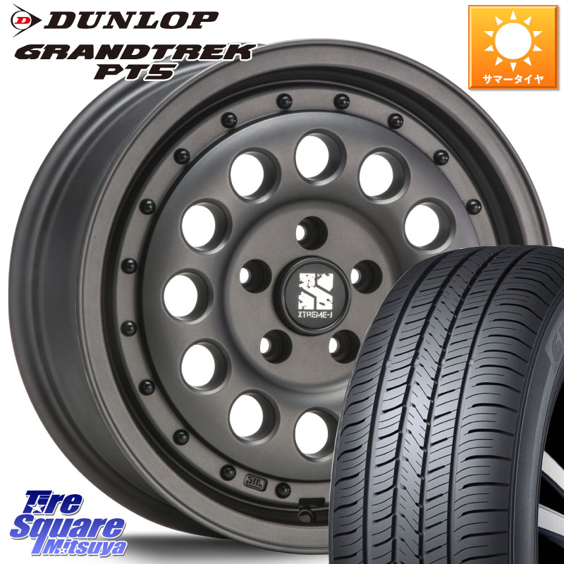 MLJ XTREME-J エクストリーム RUGGED ラギッド 16インチ 16 X 6.5J +32 5穴 114.3 DUNLOP ダンロップ GRANDTREK PT5 グラントレック サマータイヤ 225/70R16 デリカD:5