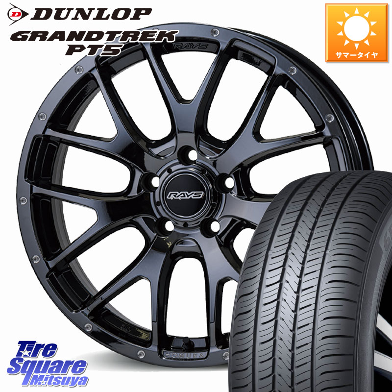 RAYS 【欠品次回要問合せ】 HOMURA 2X7FA ホイール 18インチ 18 X 7.5J +45 5穴 114.3 DUNLOP ダンロップ GRANDTREK PT5 グラントレック サマータイヤ 235/55R18 T32エクストレイル CX-5 CX-8 BT5レガシィアウトバック