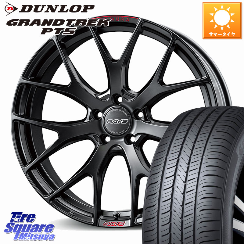RAYS 【欠品次回7~8月】 HOMURA 2x7FT SPORT EDITION ホイール 19インチ 19 X 7.0J(M14B) +38 5穴 114.3 DUNLOP ダンロップ GRANDTREK PT5 グラントレック サマータイヤ 235/55R19