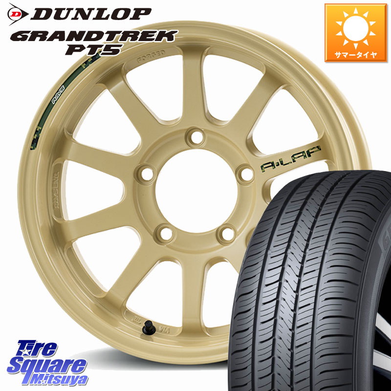 DUNLOP ダンロップ GRANDTREK PT5 グラントレック サマータイヤ 225/70R16RAYS 【欠品次回3~4月】 A LAP-J DESERT EDITION 鍛造 ホイール 16インチ 16X5.5J 20 5穴 139.7 ジムニー専用(要リフトアップ/オーバーフェンダー等) AZオフロード カスタムサイズ｜タイヤスクエアミツヤ