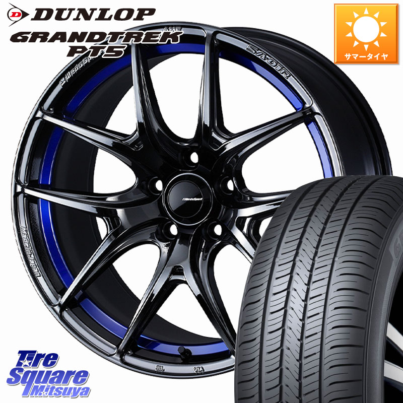 WEDS WedsSport SA-01R ホイール 18インチ ウェッズ スポーツ 18 X 8.5J(M14B) +45 5穴 114.3 DUNLOP ダンロップ GRANDTREK PT5 グラントレック サマータイヤ 235/60R18 スバル ソルテラ