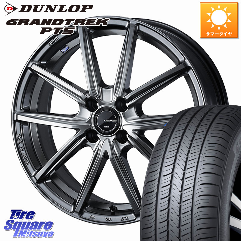 WEDS LEONIS NAVIA 08 ホイール 16インチ 16 X 6.0J +42 4穴 100 DUNLOP ダンロップ GRANDTREK PT5 グラントレック サマータイヤ 215/65R16