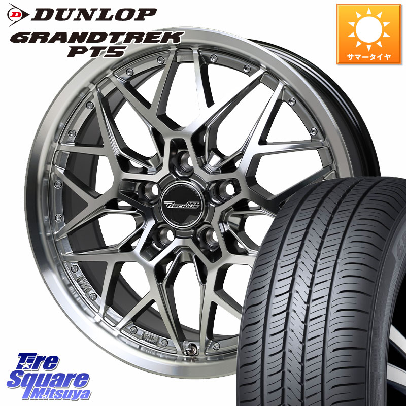 HotStuff プレシャス Precious AST M5 ホイール 18インチ 18 X 8.0J +42 5穴 114.3 DUNLOP ダンロップ GRANDTREK PT5 グラントレック サマータイヤ 235/65R18