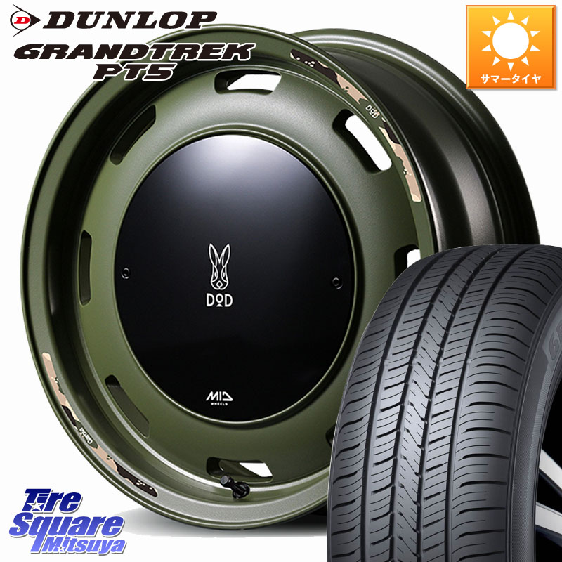 DUNLOP ダンロップ GRANDTREK PT5 グラントレック サマータイヤ 225/70R16MANARAY MID x DOD ウシャリントバリ ホイール 16インチ 16X5.5J 20 5穴 139.7 ジムニー専用(要リフトアップ/オーバーフェンダー等) AZオフロード カスタムサイズ|タイヤスクエアミツヤ