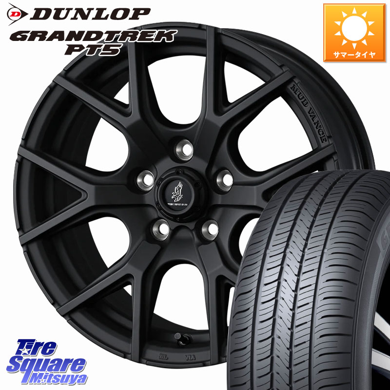 WEDS MUDVANCE SD ホイール 16インチ マッドヴァンス 16 X 7.0J +35 5穴 114.3 DUNLOP ダンロップ GRANDTREK PT5 グラントレック サマータイヤ 225/70R16 デリカD:5