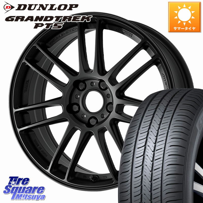 楽天市場】WORK EMOTION ZR7 ホイール 19インチ 19 X 8.5J(M14B) +38 5