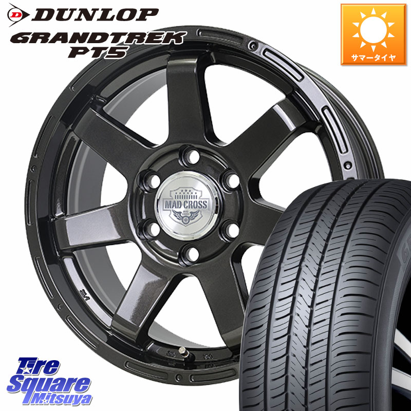 DUNLOP ダンロップ GRANDTREK PT5 グラントレック サマータイヤ 265/65R18HotStuff MAD CROSS マッドクロス MC-76 MC76 平座仕様(レクサス・トヨタ専用) ホイール 18インチ 18X8.0J(M14) 52 6穴 139.7 ランクル250 ランクル300 ランドクルーザー 300 GX レクサス|タイヤスクエアミツヤ