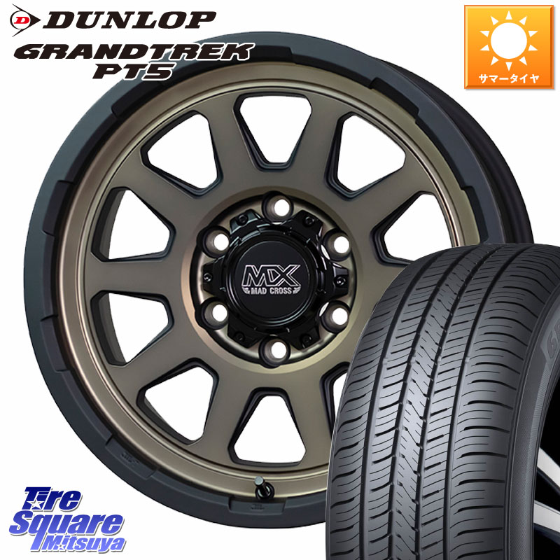 HotStuff マッドクロス レンジャー ブロンズ ホイール 18インチ 18 X 8.0J +20 6穴 139.7 DUNLOP ダンロップ GRANDTREK PT5 グラントレック サマータイヤ 285/60R18