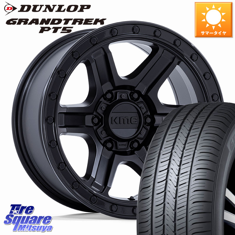 KMC KM551 OUTRUN Black ホイール 18インチ 18 X 9.0J +18 6穴 139.7 DUNLOP ダンロップ GRANDTREK PT5 グラントレック サマータイヤ 265/60R18 トライトンGSR