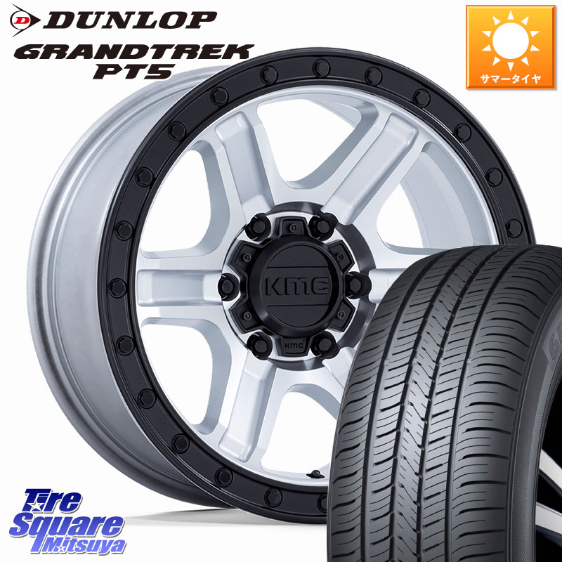 KMC KM551 OUTRUN ホイール 17インチ 17 X 8.5J +18 6穴 139.7 DUNLOP ダンロップ GRANDTREK PT5 グラントレック サマータイヤ 265/65R17 トライトンGSR