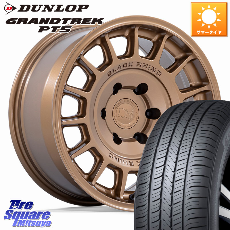 楽天市場】BLACK RHINO VOLL ボル ブロンズ ホイール 17インチ 17 X