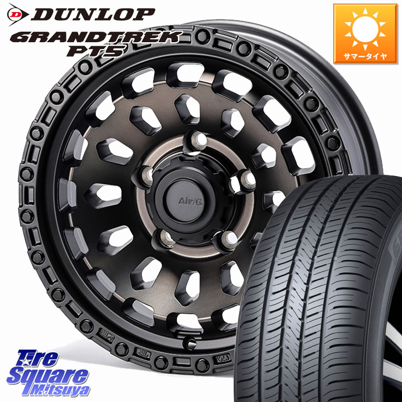 4X4エンジニアリング Air/G VULCAN GHOST ホイール 16インチ 16 X 6.0J +0 5穴 139.7 DUNLOP ダンロップ GRANDTREK PT5 グラントレック サマータイヤ 175/80R16 ジムニー専用(要オーバーフェンダー等)