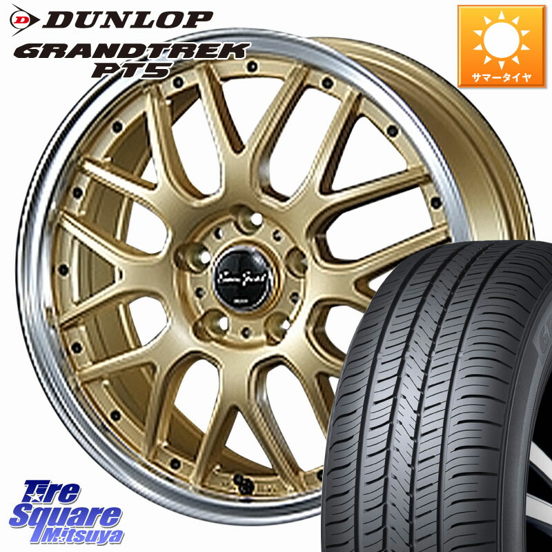BLEST EuroSport Type815 ホイール 16インチ 16 X 6.0J +43 5穴 100 DUNLOP ダンロップ GRANDTREK PT5 グラントレック サマータイヤ 215/65R16 84,601円