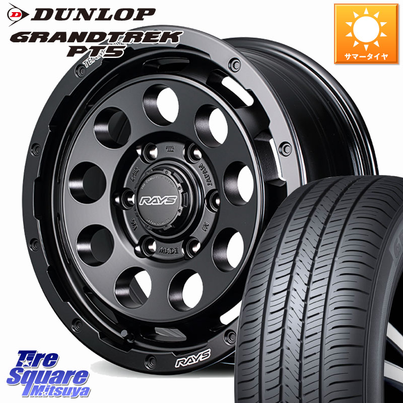 DUNLOP ダンロップ GRANDTREK PT5 グラントレック サマータイヤ 265/65R18RAYS 【欠品次回11~12月】 TEAM DAYTONA D9 ホイール 18インチ 18X8.5J(M14) 52 6穴 139.7 ランクル250 ランクル300 ランドクルーザー 300 GX レクサス|タイヤスクエアミツヤ