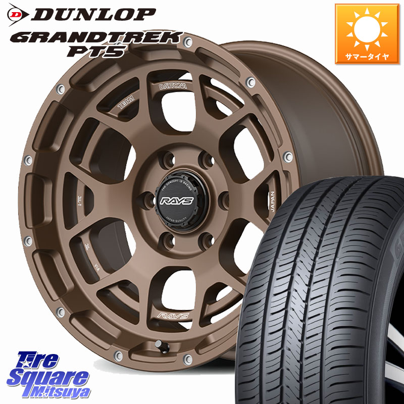 RAYS TEAM DAYTONA M6 ホイール 18インチ 18 X 9.0J +10 6穴 139.7 DUNLOP ダンロップ GRANDTREK PT5 グラントレック サマータイヤ 265/60R18