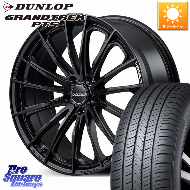 DUNLOP ダンロップ GRANDTREK PT5 グラントレック サマータイヤ 225/60R17RAYS 【欠品次回要問合せ】 VERSUS VOUGE SE ホイール 17インチ 17X7.0J 40 5穴 114.3 30系アルファード/ヴェルファイア デリカD:5 SL系フォレスター エクストレイル X-TRAIL 日産 ヴェルファイ｜タイヤスクエアミツヤ