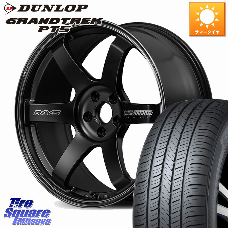 DUNLOP ダンロップ GRANDTREK PT5 グラントレック サマータイヤ 225/60R18RAYS 【欠品次回3~4月】 TE37 SAGA S-plus Black Shadow LTD VOLK RACING 鍛造 ホイール 18インチ 18X7.5J 48 5穴 114.3 T32エクストレイル CX-5 CX-8 BT5レガシィアウトバック CX-5 CX5 MAZDA｜タイヤスクエアミツヤ