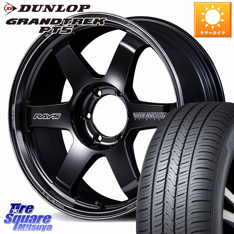 DUNLOP ダンロップ GRANDTREK PT5 グラントレック サマータイヤ 265/60R18RAYS 【欠品次回3~4月】 VOLK RACING TE37SB Black shadow LTD. ホイール 18インチ 18X8.5J 22 6穴 139.7 GUN226ハイラックス 150系プラド トライトンGSR Tacoma ランドクルーザー プラド ハイ｜タイヤスクエアミツヤ