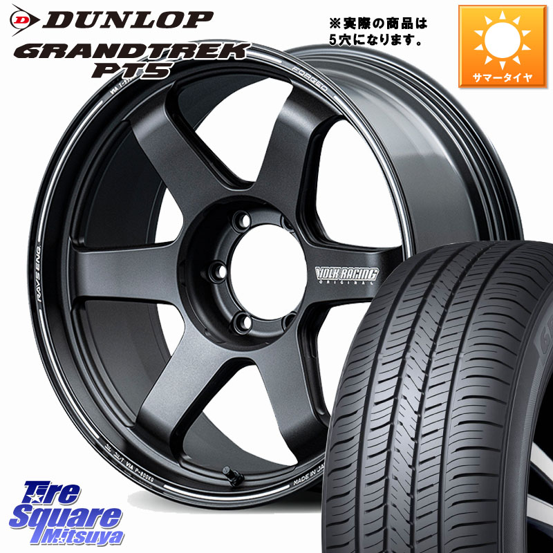 RAYS TE37 ultraX VOLK RACING 鍛造 ホイール 20インチ◇参考画像 20 X 9.5J +55 5穴 150 DUNLOP ダンロップ GRANDTREK PT5 グラントレック サマータイヤ 285/50R20 ランクル200