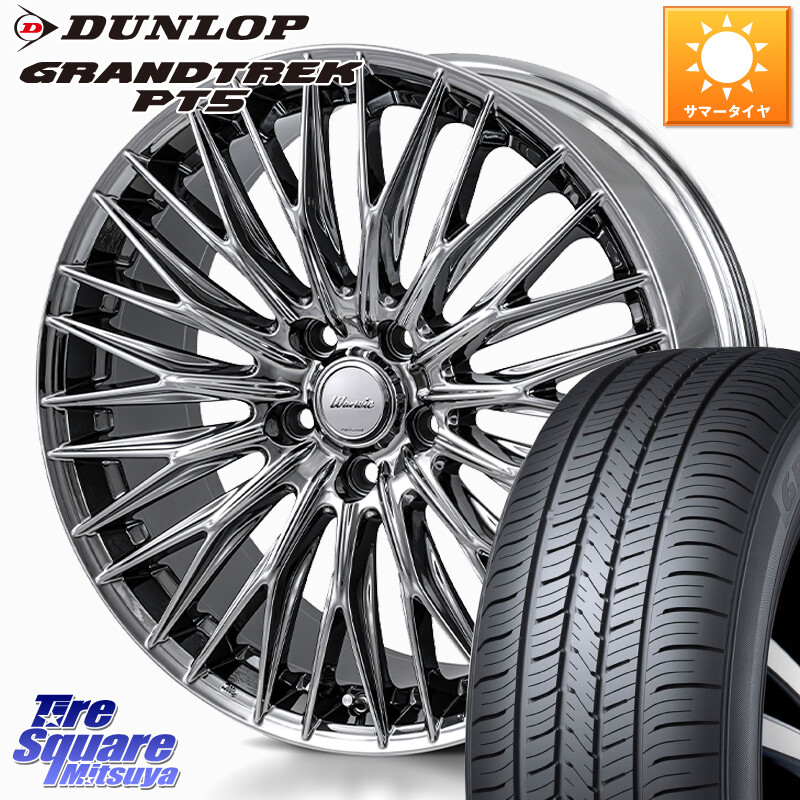 DUNLOP ダンロップ GRANDTREK PT5 グラントレック サマータイヤ 225/65R18MONZA Warwic CLYVER クライヴァー ホイール 18インチ 18X7.5J 40 5穴 114.3 ムラーノ 日産|タイヤスクエアミツヤ