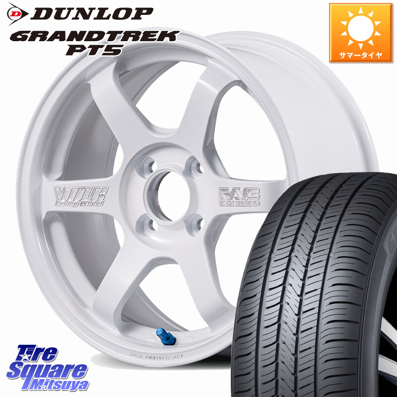 DUNLOP ダンロップ GRANDTREK PT5 グラントレック サマータイヤ 215/65R16RAYS 【欠品次回3~4月】 TE37 SONIC 30th MACHINING Ver 鍛造 ホイール 16インチ 16X6.5J 39 4穴 100 ロッキー ガソリン車 4穴 ライズ ガソリン車 4穴｜タイヤスクエアミツヤ