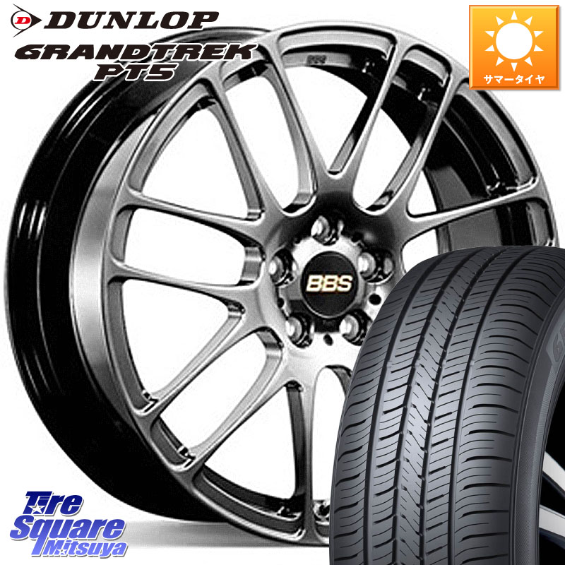 BBS RE-L2 鍛造1ピース DB ホイール 16インチ 16 X 6.5J +40 4穴 100 DUNLOP ダンロップ GRANDTREK PT5 グラントレック サマータイヤ 215/65R16
