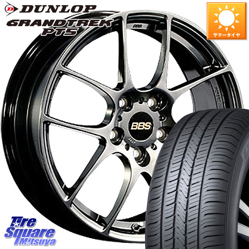 DUNLOP ダンロップ GRANDTREK PT5 グラントレック サマータイヤ 225/60R18BBS RF 鍛造1ピース DB ホイール 18インチ 18X7.5J 45 5穴 114.3 80系ハリアー T32エクストレイル CX-5 CX-8 BT5レガシィアウトバック CX-5 CX5 MAZDA レガシー レガシィ アウトバック｜タイヤスクエアミツヤ