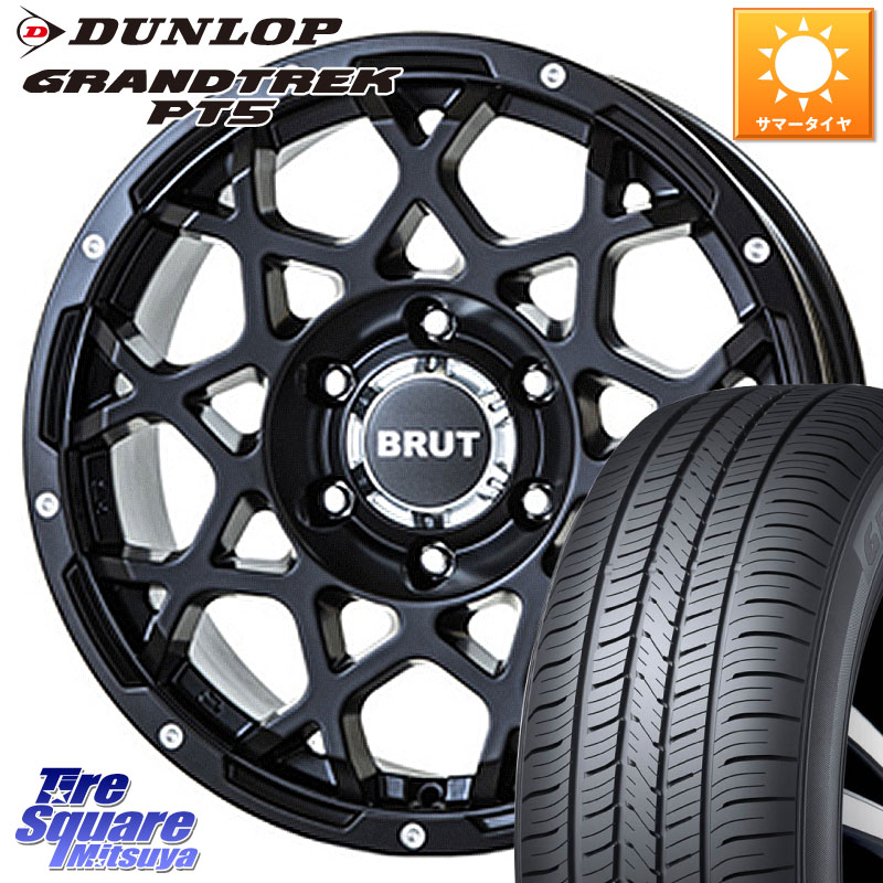 DUNLOP ダンロップ GRANDTREK PT5 グラントレック サマータイヤ 225/70R16BRUT ブルート BR-55 BR55 ミルドサテンブラック ホイール 16インチ 16X6.5J 35 5穴 114.3 デリカD:5 デリカD:5(26+) RAV4 50系 エクリプスクロス|タイヤスクエアミツヤ