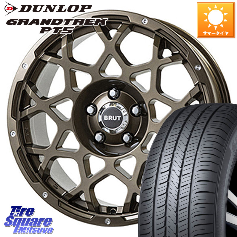 DUNLOP ダンロップ GRANDTREK PT5 グラントレック サマータイヤ 225/70R16BRUT ブルート BR-55 BR55 ホイール 16インチ 16X6.5J 35 5穴 114.3 デリカD:5 デリカD:5(26+) RAV4 50系 エクリプスクロス|タイヤスクエアミツヤ
