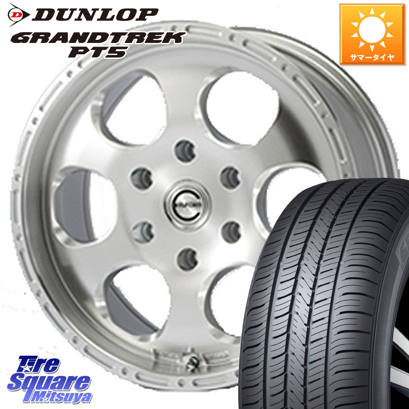 MEIWA Blood Stock One Piece ホイール 17インチ 17 X 8.0J +30 6穴 139.7 DUNLOP ダンロップ GRANDTREK PT5 グラントレック サマータイヤ 265/70R17 113,365円