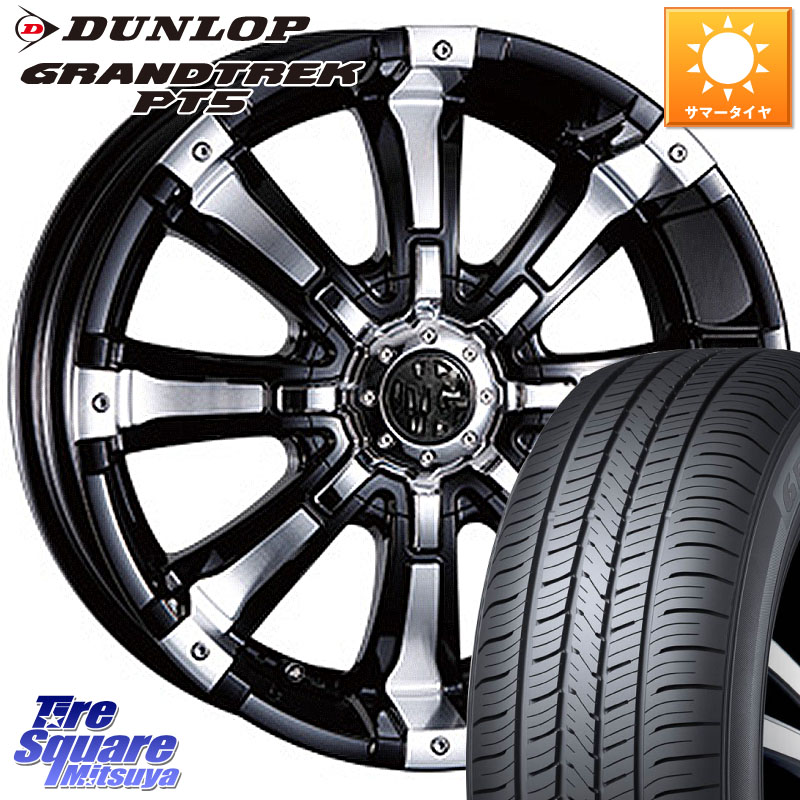 CRIMSON クリムソン BEAST ビースト ホイール 18インチ 18 X 8.5J(US) +35 6穴 139.7 DUNLOP ダンロップ GRANDTREK PT5 グラントレック サマータイヤ 285/60R18 154,020円