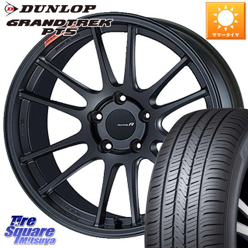 ENKEI エンケイ Racing Revolution GTC01RR ホイール 18 X 7.5J +45 5穴 114.3 DUNLOP ダンロップ GRANDTREK PT5 グラントレック サマータイヤ 235/55R18 BT5レガシィアウトバック 146,310円
