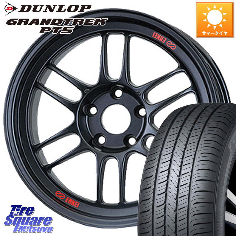 ENKEI エンケイ Racing RPF1 ホイール 18 X 7.5J +48 5穴 114.3 DUNLOP ダンロップ GRANDTREK PT5 グラントレック サマータイヤ 215/55R18 CX-30 MX-30