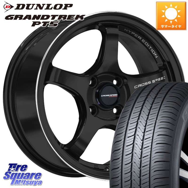 HotStuff クロススピード CR5 CR-5 軽量 BK ホイール 16インチ 16 X 6.0J +45 4穴 100 DUNLOP ダンロップ GRANDTREK PT5 グラントレック サマータイヤ 215/65R16